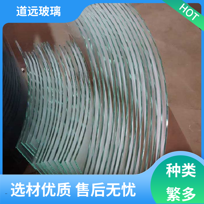 道远 艺术内雕 热弯玻璃 安全性能高 现代简约风