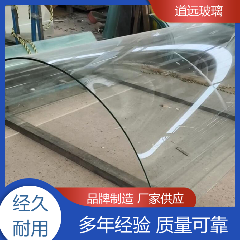 酒店商超 热熔玻璃 经久耐用型 现代简约风 道远