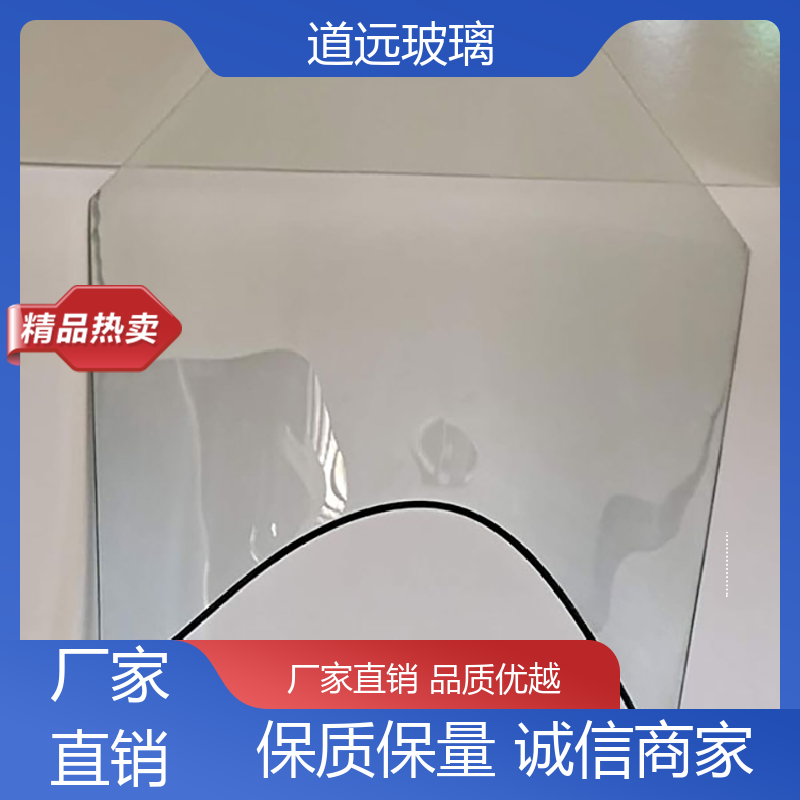 道远 淋浴房异形 弧形玻璃隔断 经久耐用型 现代简约风
