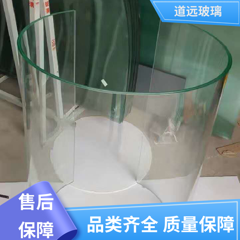 道远 单曲双曲 热弯夹娟玻璃 坚固耐用防爆防砸 现代简约风