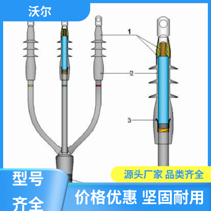 质量稳定 热缩电缆附件 双通套管 千平米研发室 woer