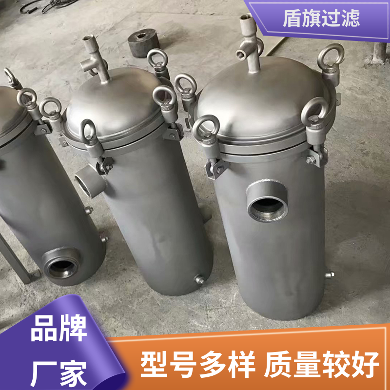 源头厂家 工业袋式过滤器订做 绿色环保 品质致胜 盾旗过滤