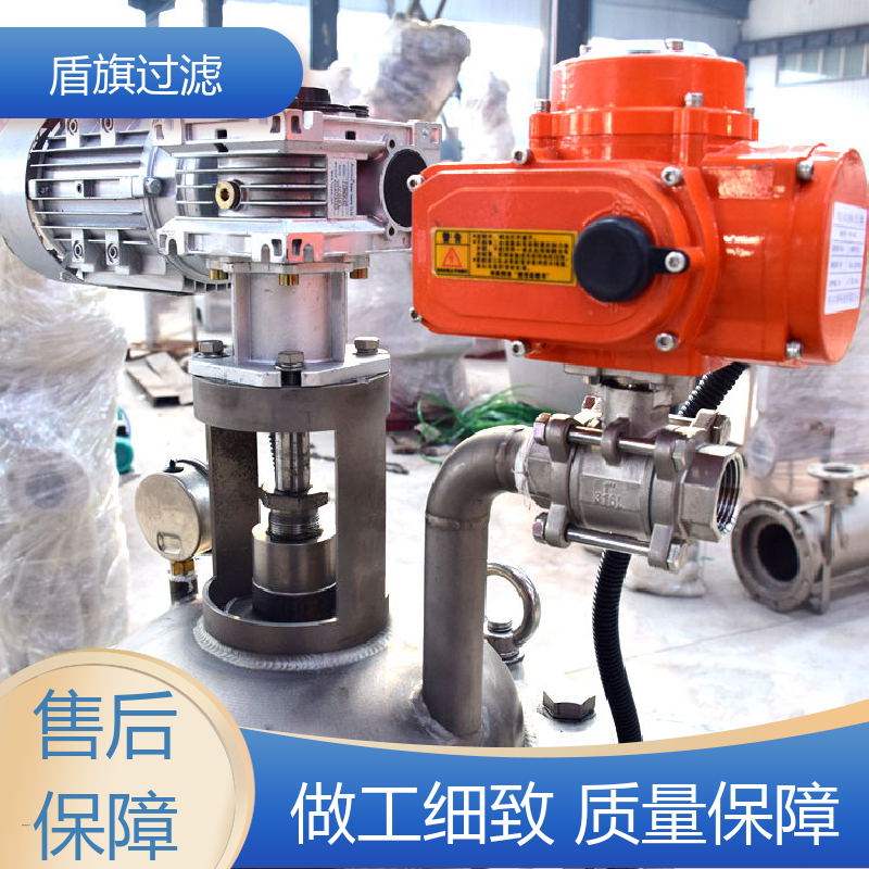加工制作 管道自清洗过滤器 自动排污 质量保障 盾旗过滤