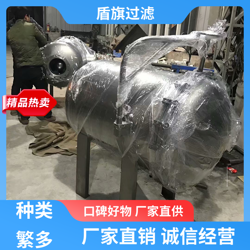 质量保证 塑胶袋式过滤器订做 便捷安全环保 口碑好物 盾旗过滤