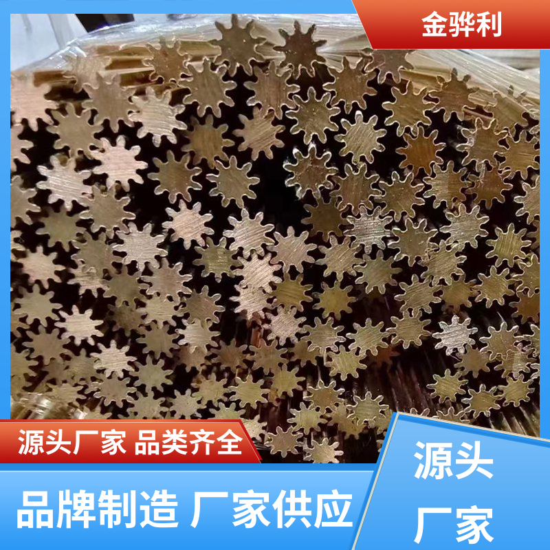 国标H62 铅黄铜型材 拉花实心圆棒 现货加工 零件加工 金骅利