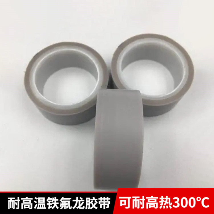 PTFE tape, Teflon tape, high-temperature tape, release paper, large roll, chemical corrosion resistant, Ruida