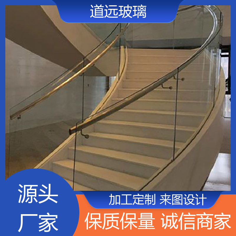 中空曲面 弧形玻璃隔断 经久耐用型 现代简约风 道远