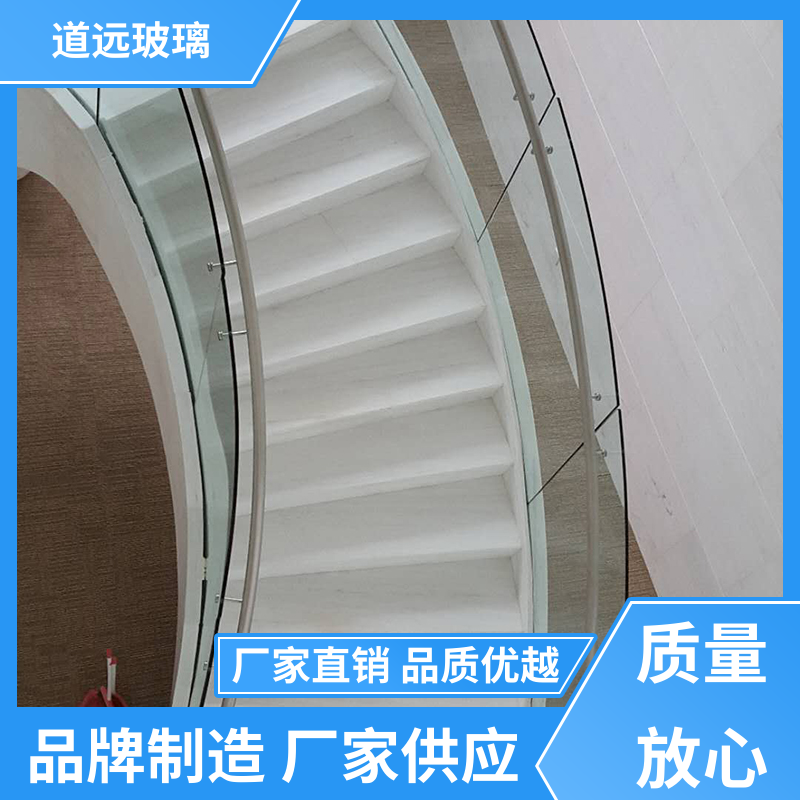 道远 水波浪S弯 热弯玻璃加工 坚固耐用防爆防砸 现代轻奢风