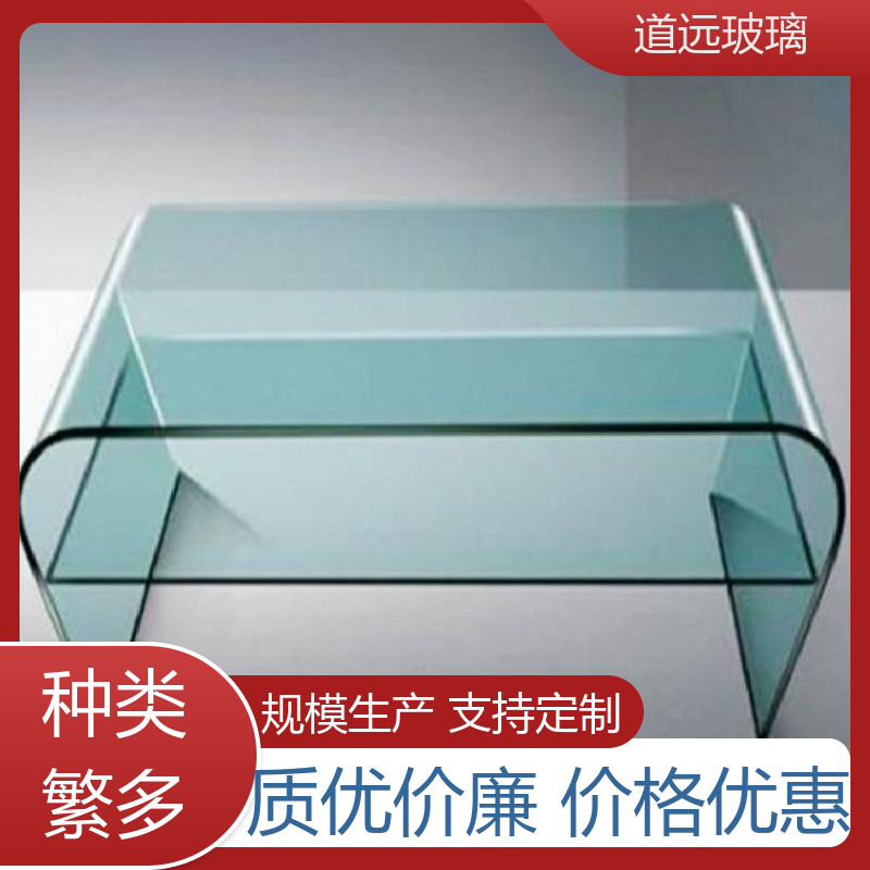 旋转楼梯 热熔玻璃 透光不透形 可支持定制 道远