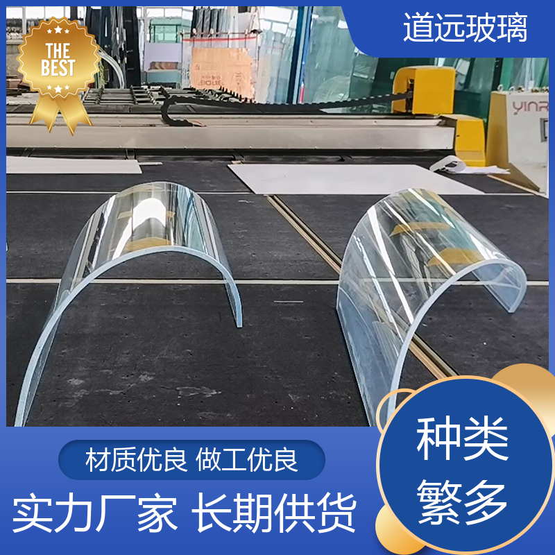 道远 水波浪S弯 热熔玻璃 安全性能高 可任意弧度弯曲