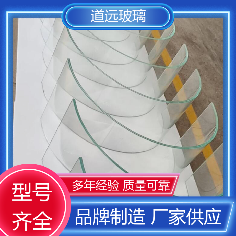 道远 水波浪S弯 热弯玻璃加工 透光不透形 现代轻奢风