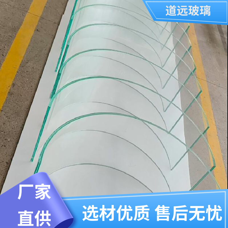 道远 超白普白异形 热弯夹娟玻璃 坚固耐用防爆防砸 现代轻奢风