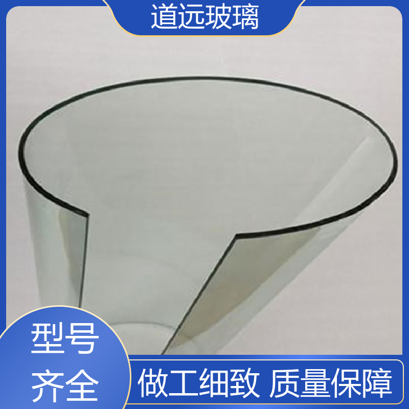 旋转楼梯 弧形玻璃隔断 坚固耐用防爆防砸 可任意弧度弯曲 道远