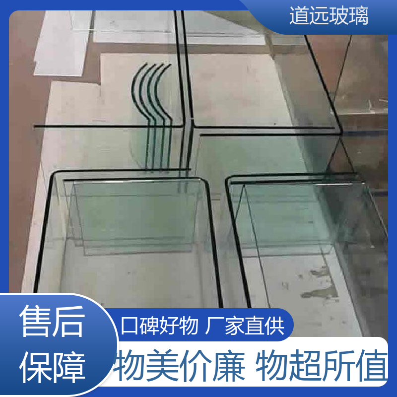 道远 旋转楼梯 热熔玻璃 坚固耐用防爆防砸 尺寸可定制