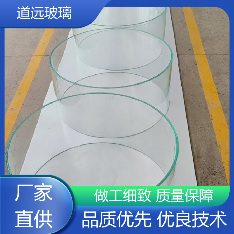 淋浴房异形 热弯钢化玻璃 经久耐用型 现代简约风 道远