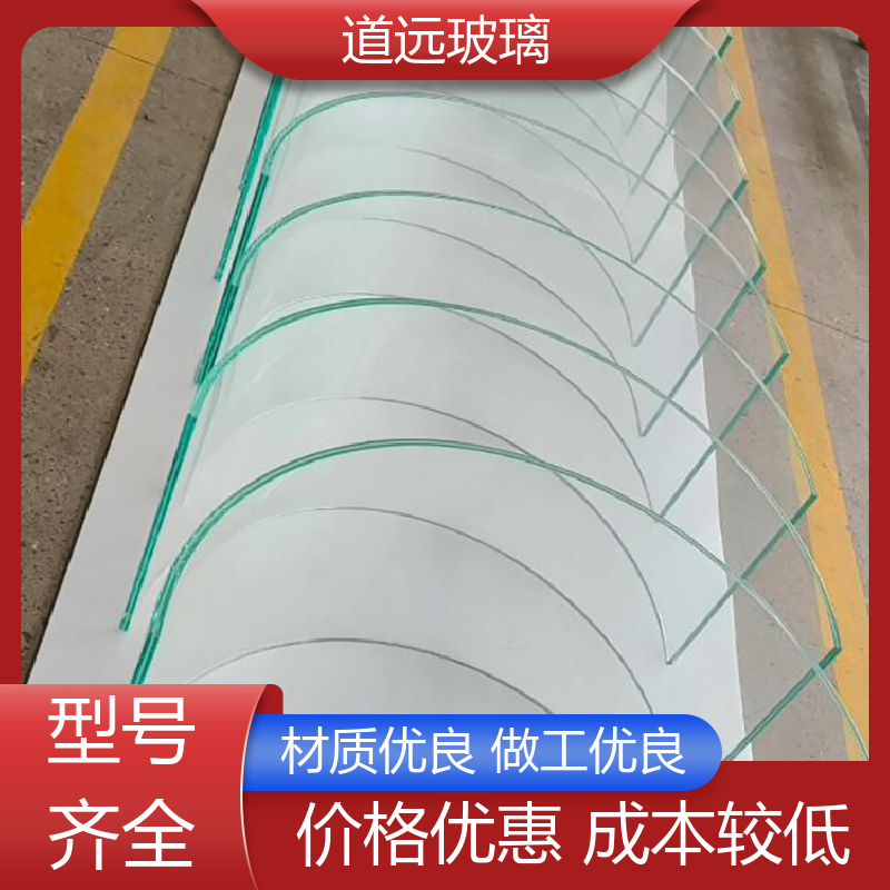 水波浪S弯 热熔玻璃 透光不透形 可支持定制 道远