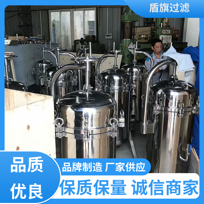诚信经营 单袋式过滤器 绿色环保 品质可靠 盾旗过滤