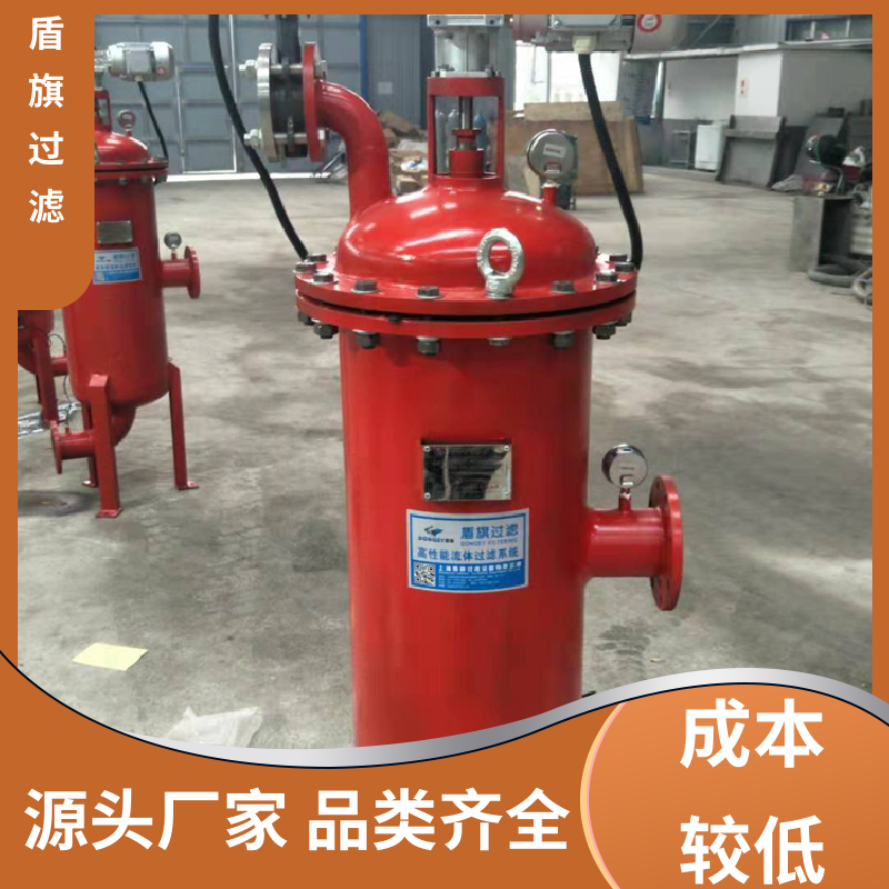 加工制作 吸吮式自清洗过滤器定制 自动程度高 质量保障 盾旗过滤