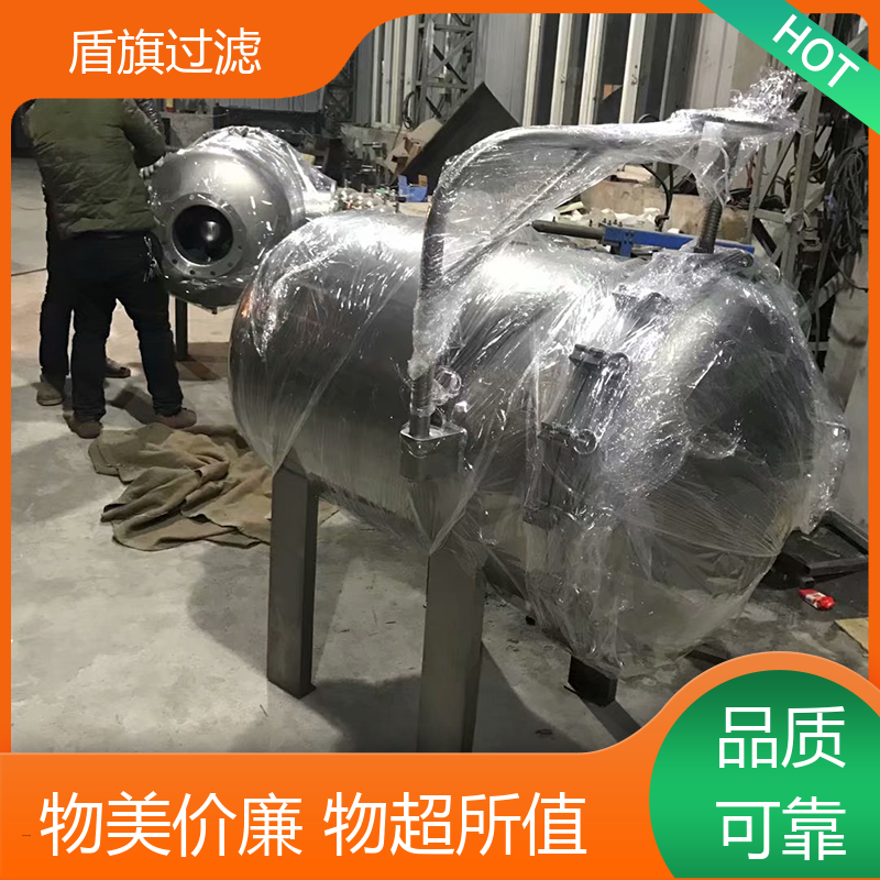规模生产 工业袋式过滤器定制 性能稳定 厂家直供 盾旗过滤