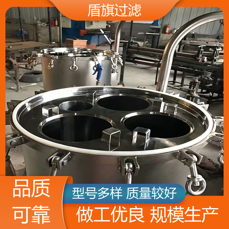 选材优质 袋式保安过滤器 外形美观 厂家直供 盾旗过滤
