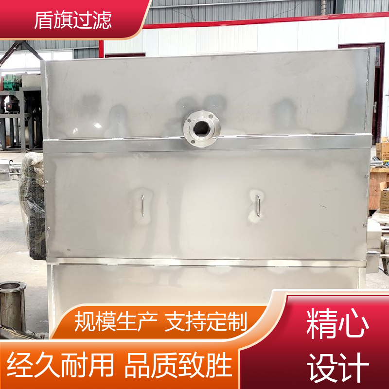 盾旗过滤 库存充足 304斜筛式固液分离机 自动程度高 多年经验