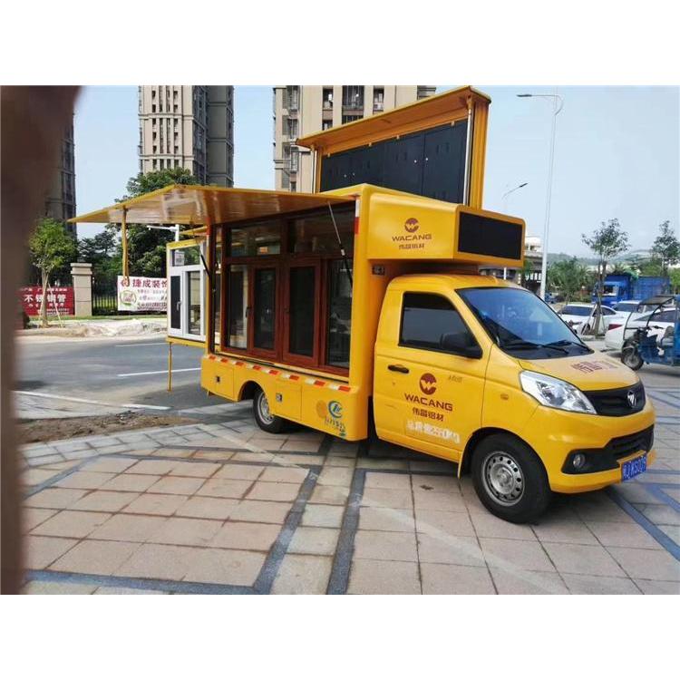 程力小型门窗宣传展示车 户外流动售卖推广车 选装彩屏