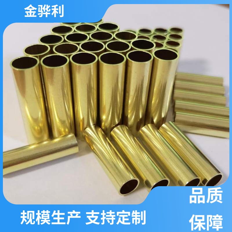 金骅利 国标H90 黄铜型材线条 拉花实心圆棒 现货加工 零件加工