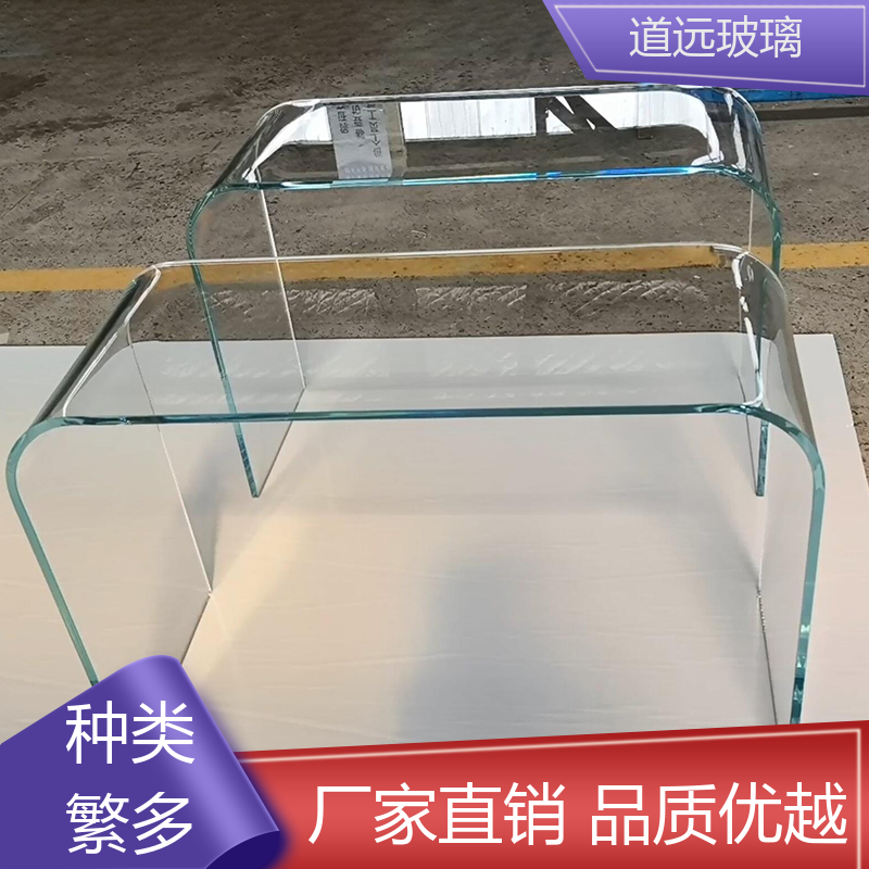 道远 超大中空 弧形玻璃 经久耐用型 可支持定制