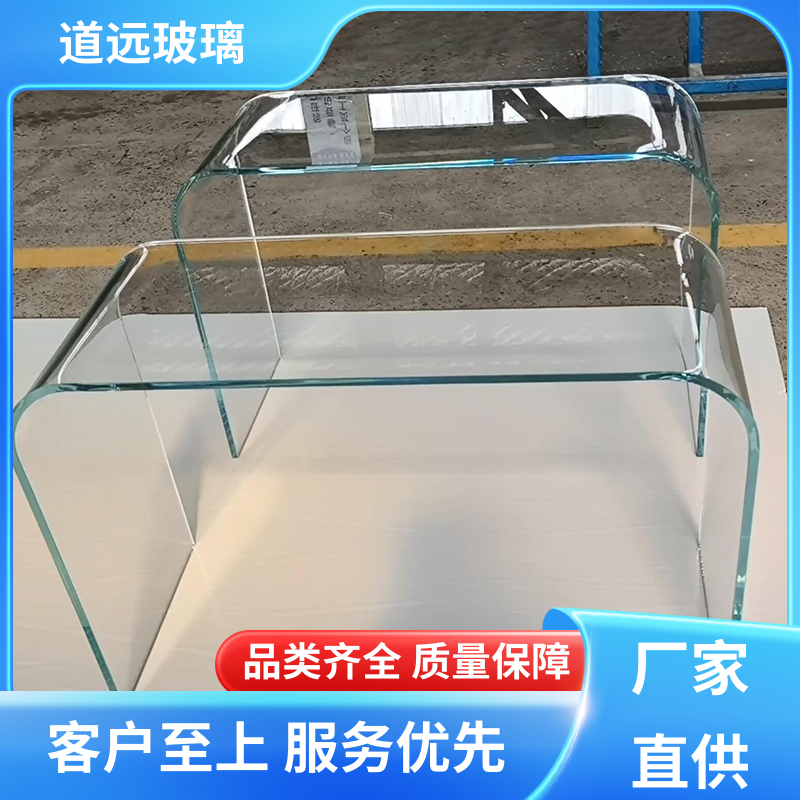 超白普白异形 热熔玻璃 经久耐用型 可任意弧度弯曲 道远