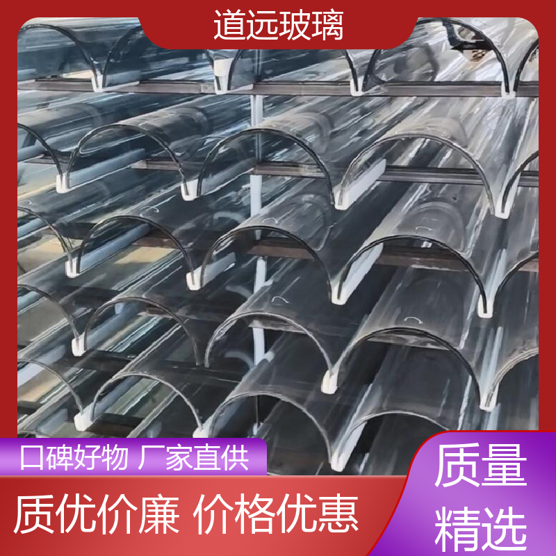道远 旋转楼梯 热熔玻璃 高强度抗冲击 现代轻奢风