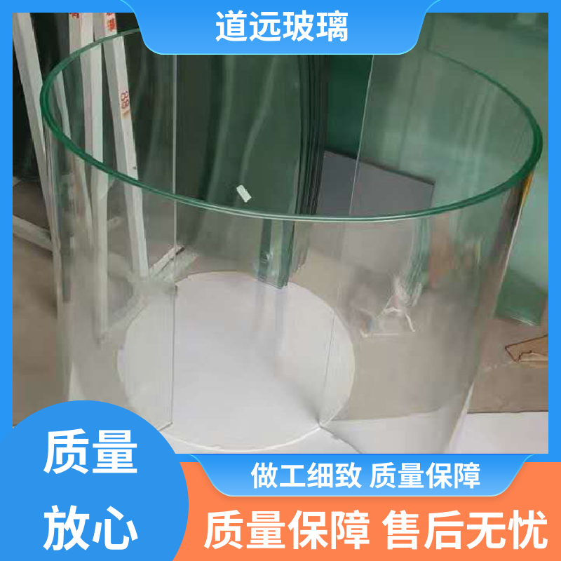 透明U型异形 弧形玻璃 坚固耐用防爆防砸 尺寸可定制 道远