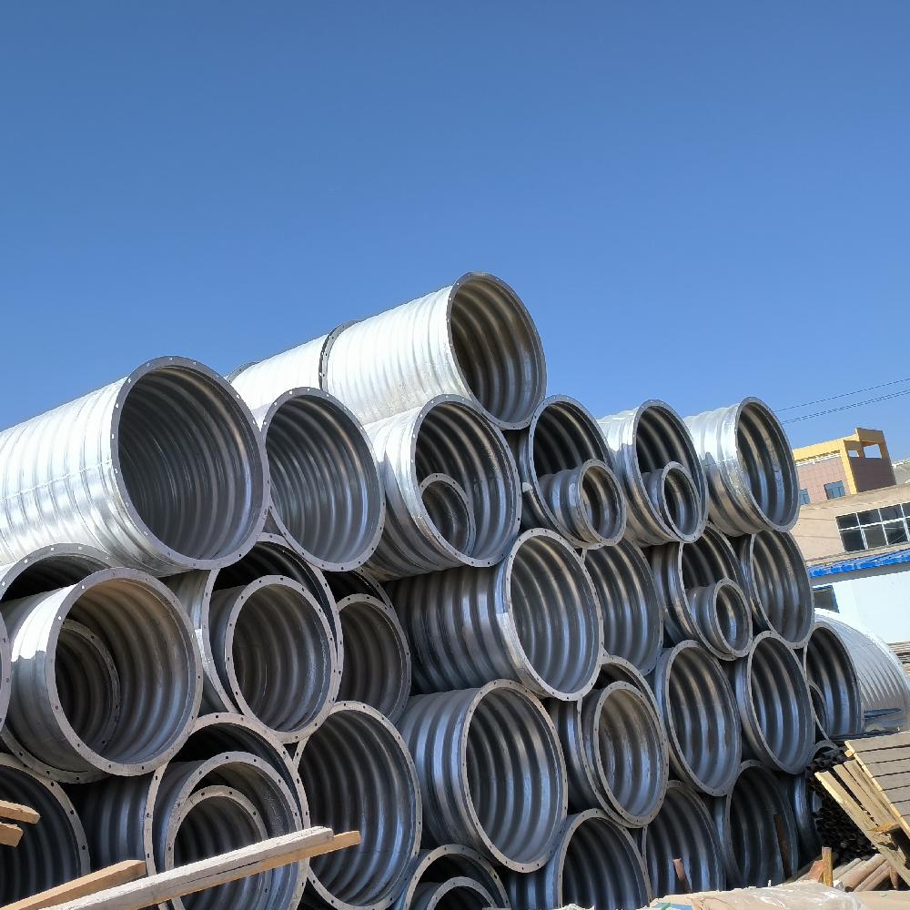 Steel corrugated pipe culvert drainage galvanized culvert tunnel drainage pipe whole pipe assembly corrugated culvert pipe