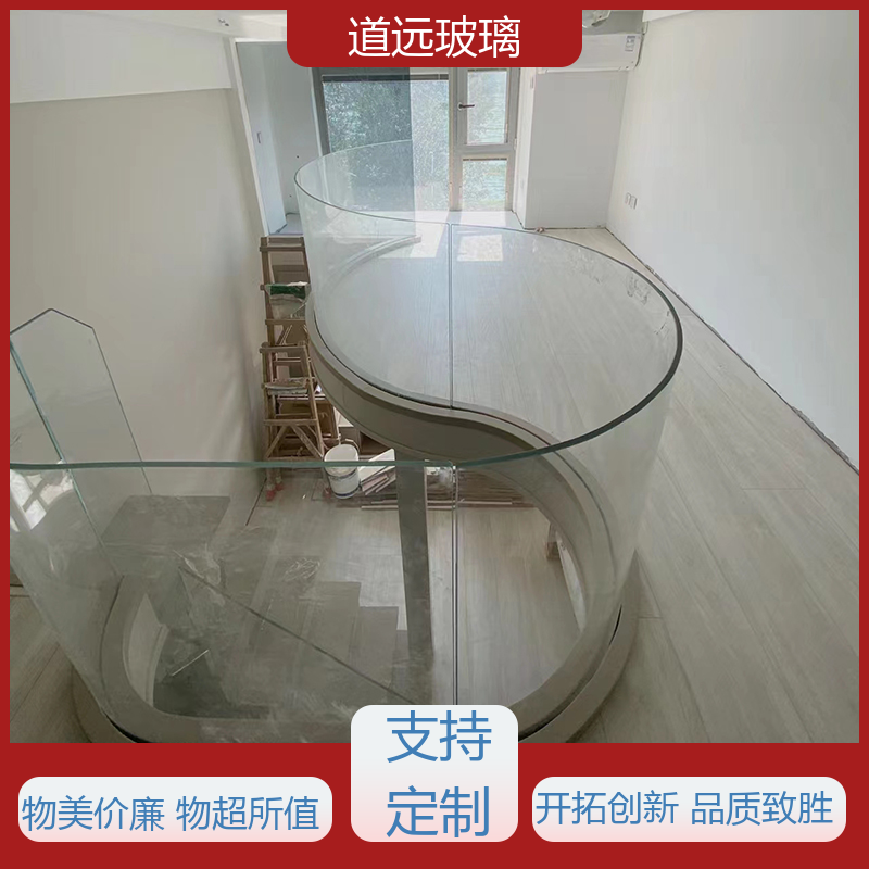 道远 酒店商超 热熔玻璃 高强度抗冲击 尺寸可定制