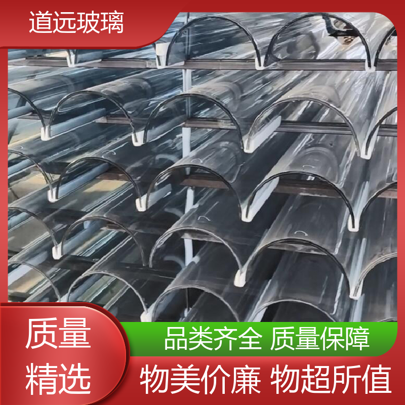 艺术内雕 热弯夹娟玻璃 经久耐用型 可按需定制 道远