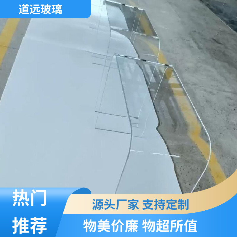 旋转楼梯 热弯钢化玻璃 安全性能高 现代简约风 道远