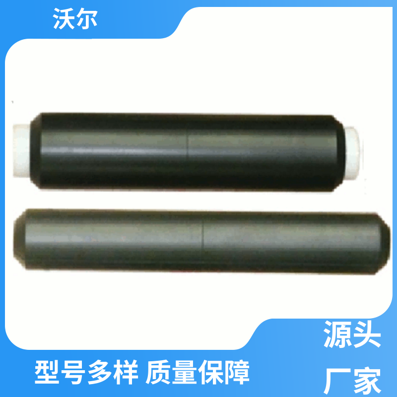 woer 加工定制 美式可分离电缆附件 套管井 肘型避雷器