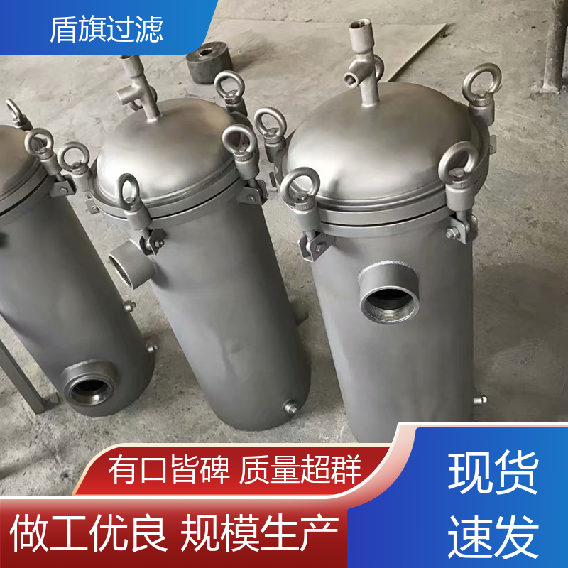 加工制作 一体成型袋式过滤器订做 自动化程度高 多年经验 盾旗过滤