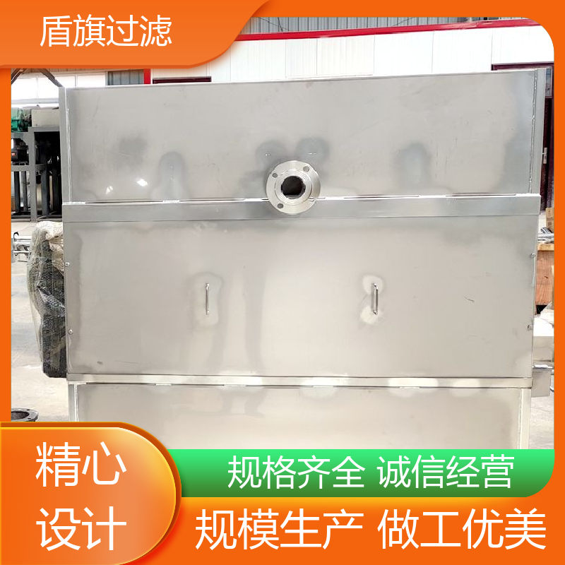 保质保量 304斜筛式固液分离机定制 性能稳定 厂家直供 盾旗过滤