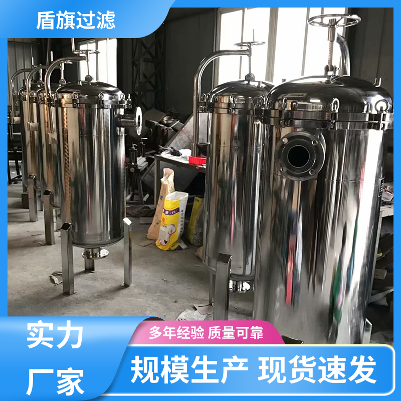 库存充足 初效袋式过滤器订做 操作简单 品质致胜 盾旗过滤