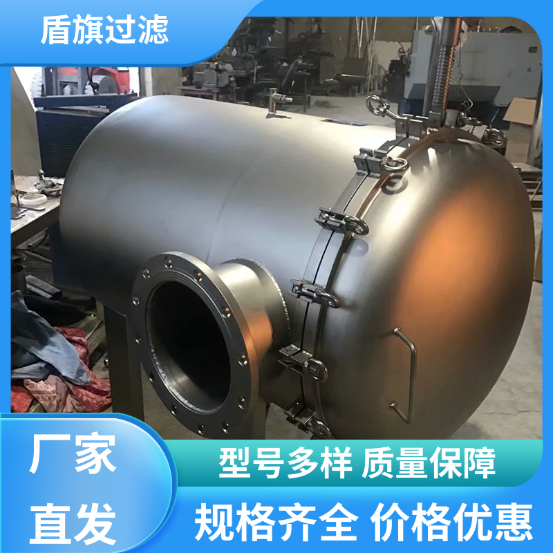 加工制作 耐高温袋式过滤器 经久耐用 开拓创新 盾旗过滤