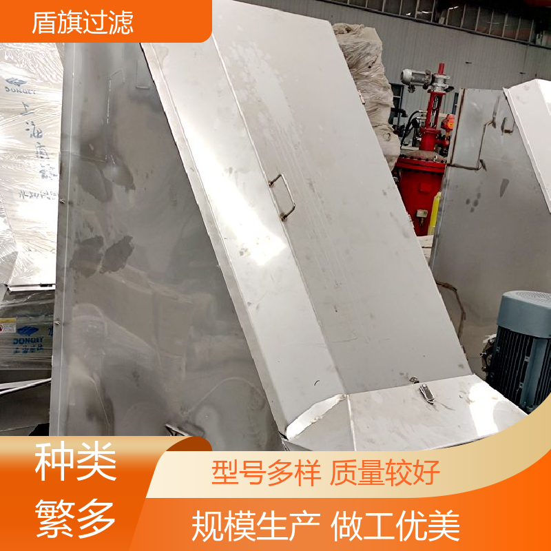 品类齐全 斜筛网固液分离机定制 安全环保 多年经验 盾旗过滤