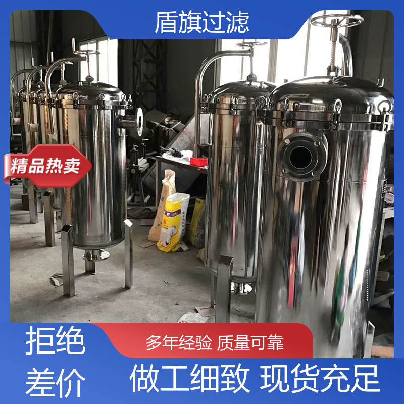规模生产 一体成型袋式过滤器订做 自动化程度高 多年经验 盾旗过滤