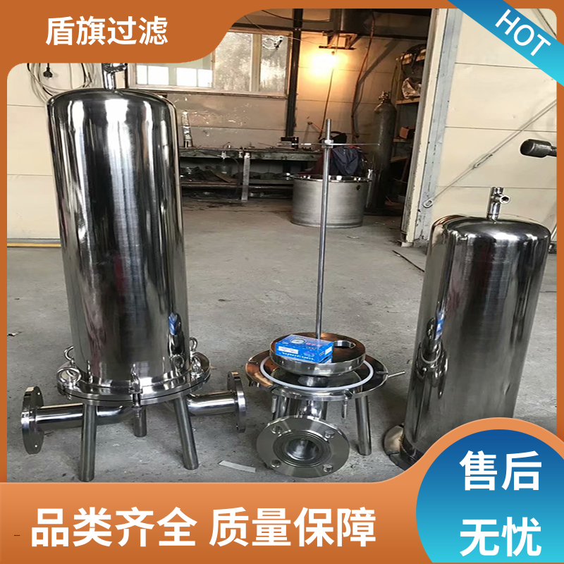 盾旗过滤 库存充足 袋式过滤器订做 操作简单 开拓创新
