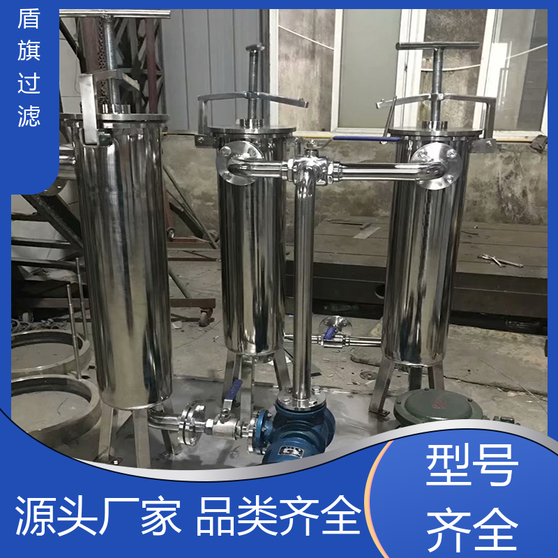盾旗过滤 库存充足 不锈钢袋式过滤器 外形美观 口碑好物