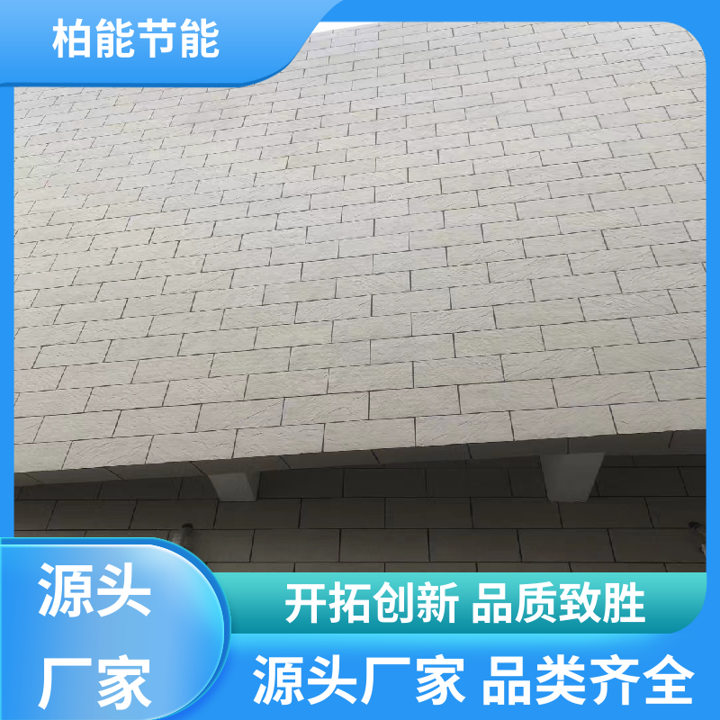 The ultra-thin soft ceramic tiles on the exterior walls of residential buildings are moisture-proof and mold proof, and can be used for construction, processing, and customization