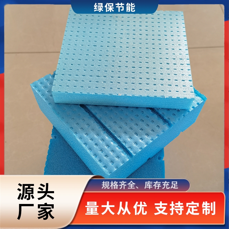 Thermal insulation using XPS extruded panels for cold storage insulation materials with low water absorption, green insulation, and energy conservation