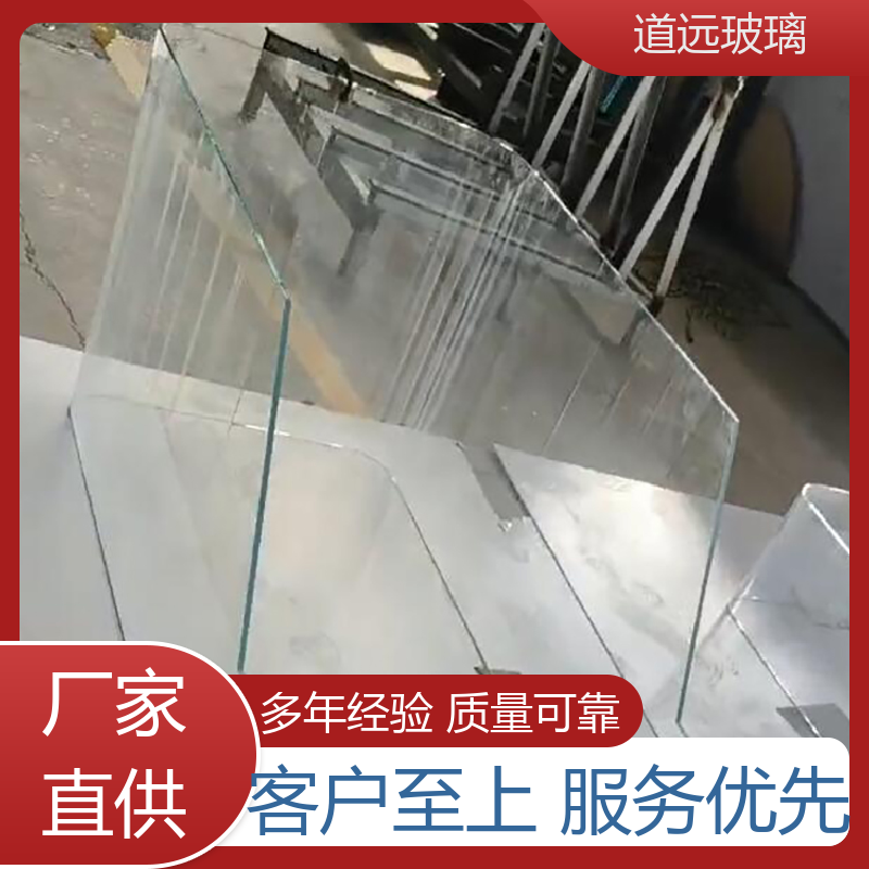 道远 艺术内雕 热弯玻璃加工 高强度抗冲击 可任意弧度弯曲