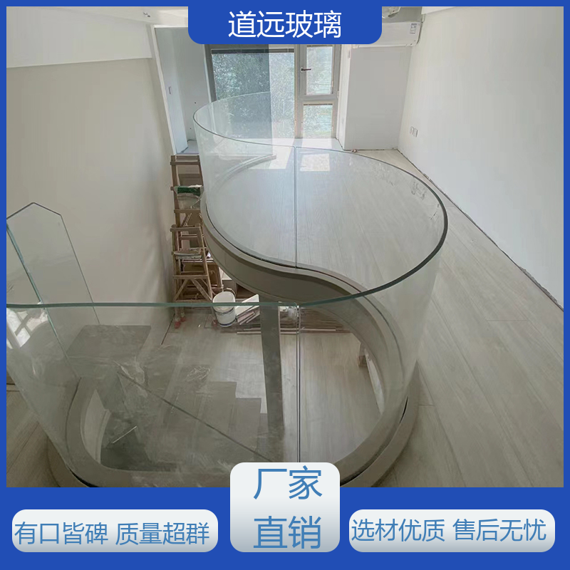 超大中空 热弯钢化玻璃 经久耐用型 可任意弧度弯曲 道远