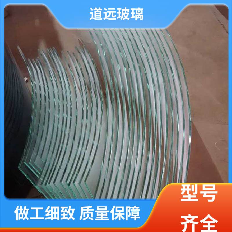 淋浴房异形 热熔玻璃 经久耐用型 尺寸可定制 道远