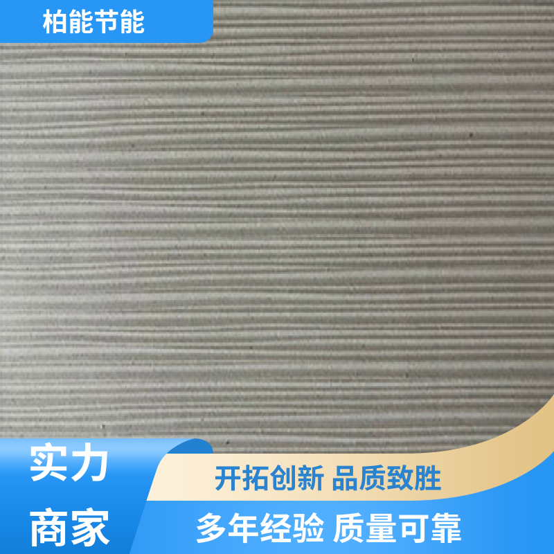 Baineng exterior wall water in water ultra-thin soft ceramic tiles with low thermal conductivity, new energy-saving and environmentally friendly building materials